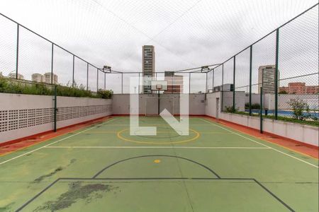 Apartamento à venda com 103m², 3 quartos e 2 vagas Apartamento à venda com 103m², 3 quartos e 2 vagasQuadra Esportiva