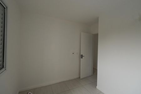 Apartamento para alugar com 120m², 3 quartos e 1 vagaQuarto 1