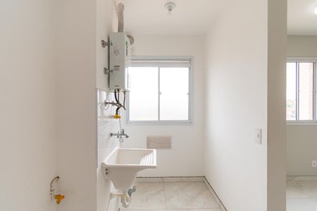 Apartamento para alugar com 37m², 2 quartos e 1 vagaÁrea de Serviço