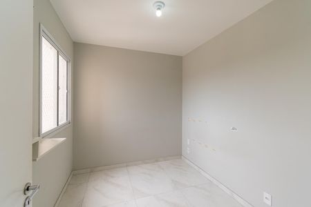 Apartamento para alugar com 37m², 2 quartos e 1 vagaQuarto 1