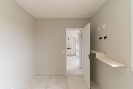 Apartamento para alugar com 37m², 2 quartos e 1 vagaQuarto 1