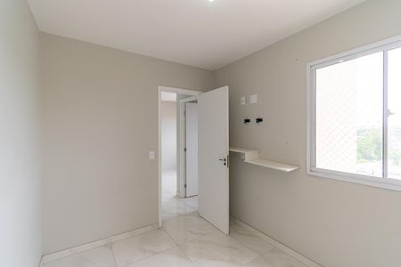 Quarto 1 de apartamento para alugar com 2 quartos, 37m² em Cidade Satelite Santa Barbara, São Paulo