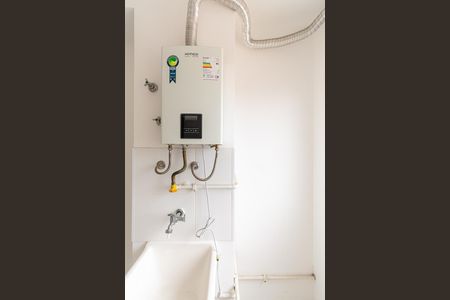 Apartamento para alugar com 37m², 2 quartos e 1 vagaÁrea de Serviço