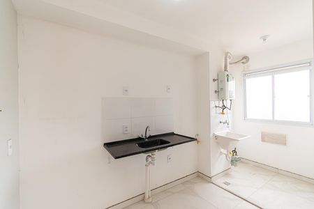 Apartamento para alugar com 37m², 2 quartos e 1 vagaCozinha