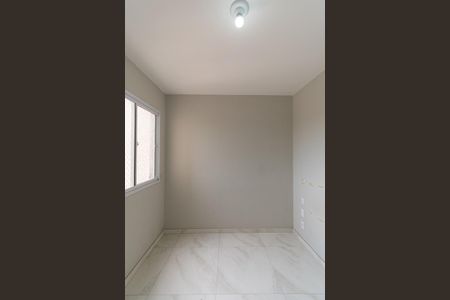 Apartamento para alugar com 37m², 2 quartos e 1 vagaQuarto 1
