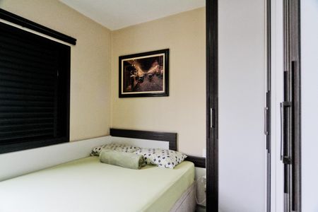 Apartamento para alugar com 240m², 3 quartos e 3 vagas Apartamento para alugar com 240m², 3 quartos e 3 vagasQuarto 2