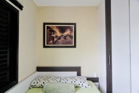 Apartamento para alugar com 240m², 3 quartos e 3 vagas Apartamento para alugar com 240m², 3 quartos e 3 vagasQuarto 2