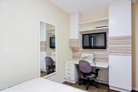 Apartamento para alugar com 240m², 3 quartos e 3 vagas Apartamento para alugar com 240m², 3 quartos e 3 vagasQuarto 1