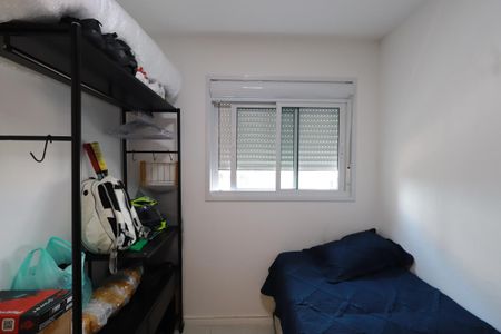 Apartamento à venda com 66m², 3 quartos e 1 vagaQuarto 1