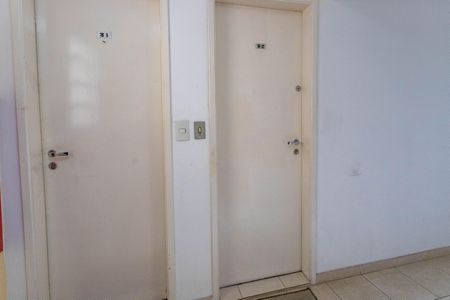 Apartamento para alugar com 65m², 3 quartos e 1 vaga Apartamento para alugar com 65m², 3 quartos e 1 vagaEntrada