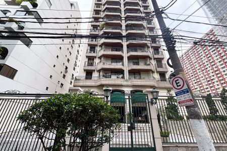 Apartamento para alugar com 54m², 1 quarto e 1 vaga Apartamento para alugar com 54m², 1 quarto e 1 vagafachada do predio