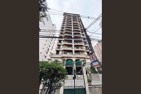 Apartamento para alugar com 54m², 1 quarto e 1 vaga Apartamento para alugar com 54m², 1 quarto e 1 vagafachada do predio