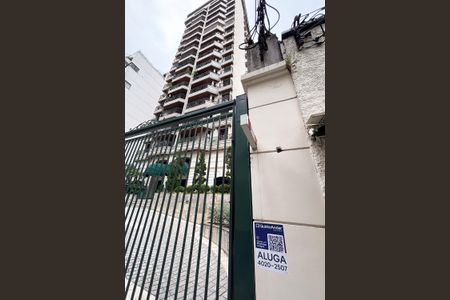 Apartamento para alugar com 54m², 1 quarto e 1 vaga Apartamento para alugar com 54m², 1 quarto e 1 vagafachada do predio