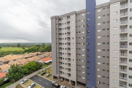 Apartamento para alugar com 56m², 2 quartos e 1 vagaVista Sala de Estar/Jantar 