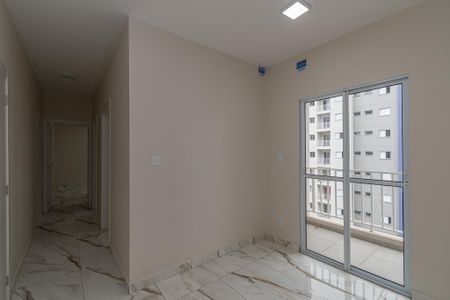 Apartamento para alugar com 56m², 2 quartos e 1 vagaSala de Estar/Jantar 