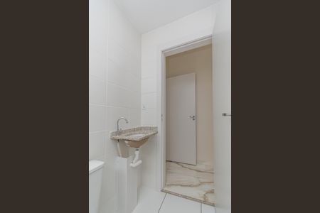Banheiro da Suíte  de apartamento para alugar com 1 quarto, 56m² em Jardim Nossa Senhora da Penha, Hortolândia