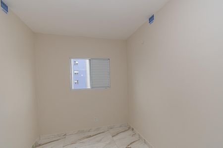 Quarto  de apartamento para alugar com 1 quarto, 56m² em Jardim Nossa Senhora da Penha, Hortolândia
