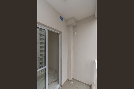 Apartamento para alugar com 56m², 2 quartos e 1 vagaVaranda Sala de Estar/Jantar 