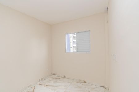Suite  de apartamento para alugar com 1 quarto, 56m² em Jardim Nossa Senhora da Penha, Hortolândia