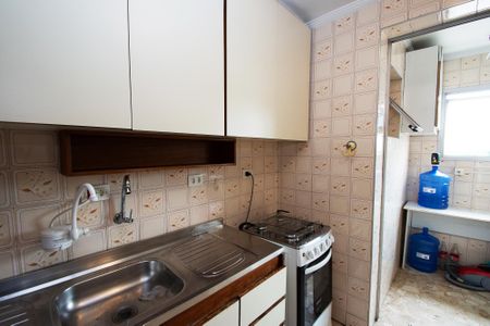 Apartamento à venda com 60m², 2 quartos e 1 vagacozinha