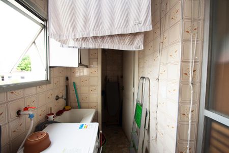 Apartamento à venda com 60m², 2 quartos e 1 vagalavanderia