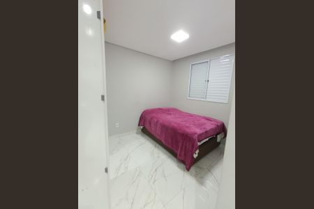 Quarto de apartamento para alugar com 2 quartos, 59m² em Orestes Ongaro, Sumaré