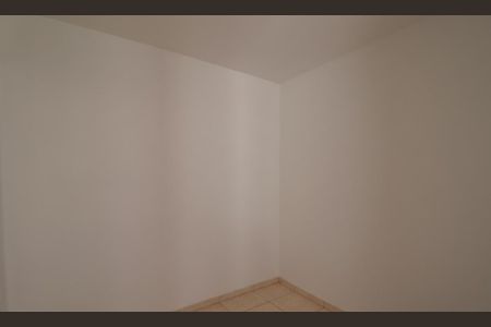 Quarto 1 de apartamento para alugar com 2 quartos, 50m² em Residencial Parque dos Servidores, Ribeirão Preto