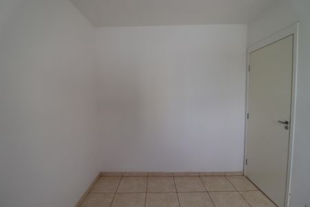 Apartamento para alugar com 50m², 2 quartos e 1 vagaQuarto 2