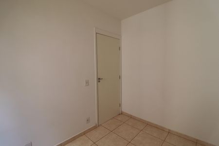 Quarto 1 de apartamento para alugar com 2 quartos, 50m² em Residencial Parque dos Servidores, Ribeirão Preto