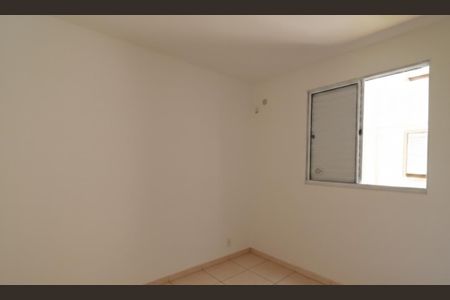 Quarto 1 de apartamento para alugar com 2 quartos, 50m² em Residencial Parque dos Servidores, Ribeirão Preto