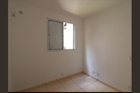 Apartamento para alugar com 50m², 2 quartos e 1 vaga Apartamento para alugar com 50m², 2 quartos e 1 vagaQuarto 1