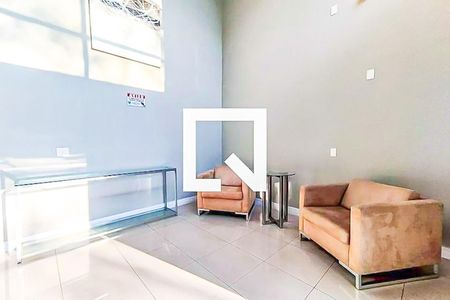 Apartamento para alugar com 148m², 3 quartos e 3 vagas Apartamento para alugar com 148m², 3 quartos e 3 vagasHall social