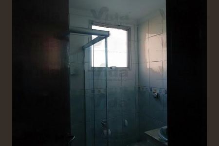 Apartamento à venda com 3 quartos, 75m² em Vila Osasco, Osasco