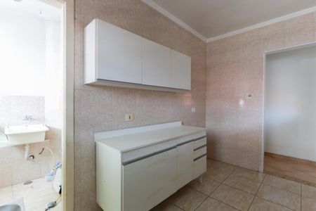 Apartamento para alugar com 45m², 1 quarto e sem vaga Apartamento para alugar com 45m², 1 quarto e sem vagaCozinha