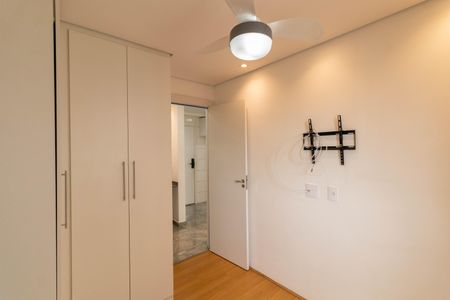 Apartamento para alugar com 37m², 2 quartos e sem vagaQuarto  2