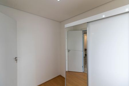 Apartamento para alugar com 37m², 2 quartos e sem vagaQuarto 1