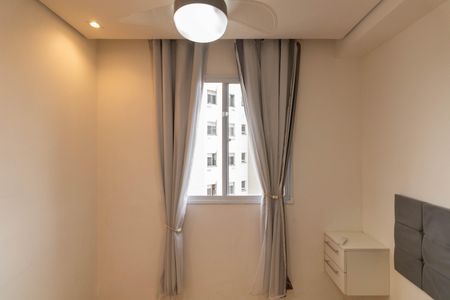 Apartamento para alugar com 37m², 2 quartos e sem vagaQuarto  2