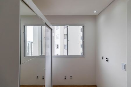 Quarto 1 de apartamento para alugar com 2 quartos, 37m² em São Miguel, São Paulo