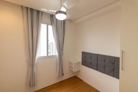 Apartamento para alugar com 37m², 2 quartos e sem vagaQuarto  2