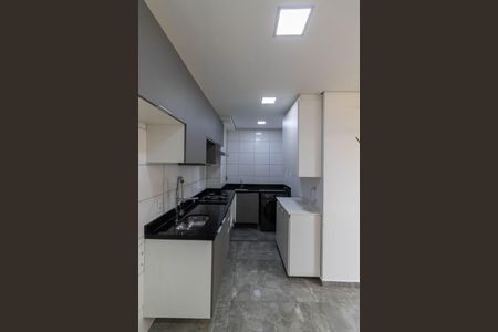 Apartamento para alugar com 37m², 2 quartos e sem vagaSala/Cozinha/Área de Serviço 