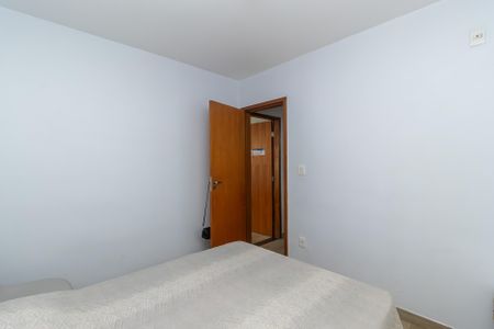 Apartamento à venda com 90m², 2 quartos e sem vaga Apartamento à venda com 90m², 2 quartos e sem vagaQuarto 2