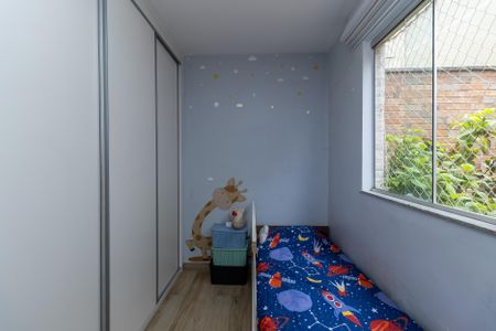 Apartamento à venda com 90m², 2 quartos e sem vaga Apartamento à venda com 90m², 2 quartos e sem vagaQuarto 1