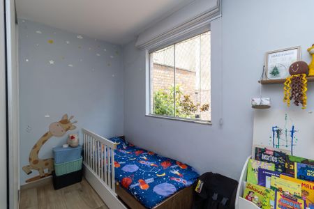 Apartamento à venda com 90m², 2 quartos e sem vaga Apartamento à venda com 90m², 2 quartos e sem vagaQuarto 1