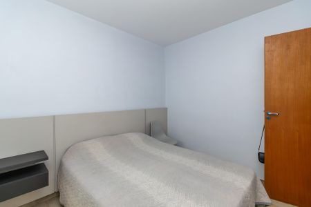 Apartamento à venda com 90m², 2 quartos e sem vaga Apartamento à venda com 90m², 2 quartos e sem vagaQuarto 2
