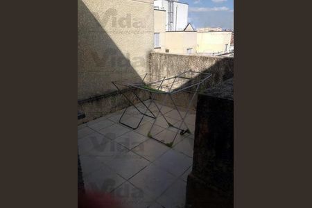 Apartamento à venda com 88m², 3 quartos e 1 vaga