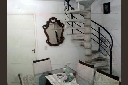 Apartamento à venda com 88m², 3 quartos e 1 vaga