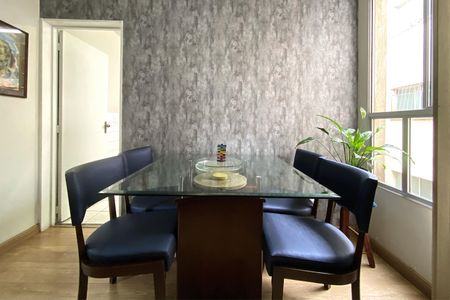 Apartamento à venda com 2 quartos, 63m² em Jardim America, Belo Horizonte