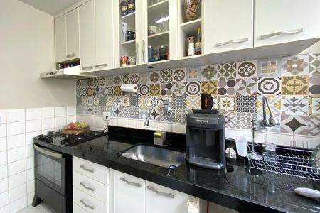 Apartamento à venda com 54m², 2 quartos e 1 vaga