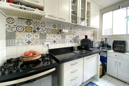 Apartamento à venda com 54m², 2 quartos e 1 vaga