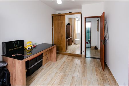 Apartamento à venda com 110m², 3 quartos e 2 vagas Apartamento à venda com 110m², 3 quartos e 2 vagasQuarto 1